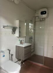 Hillion Residences (D23), Apartment #530030601